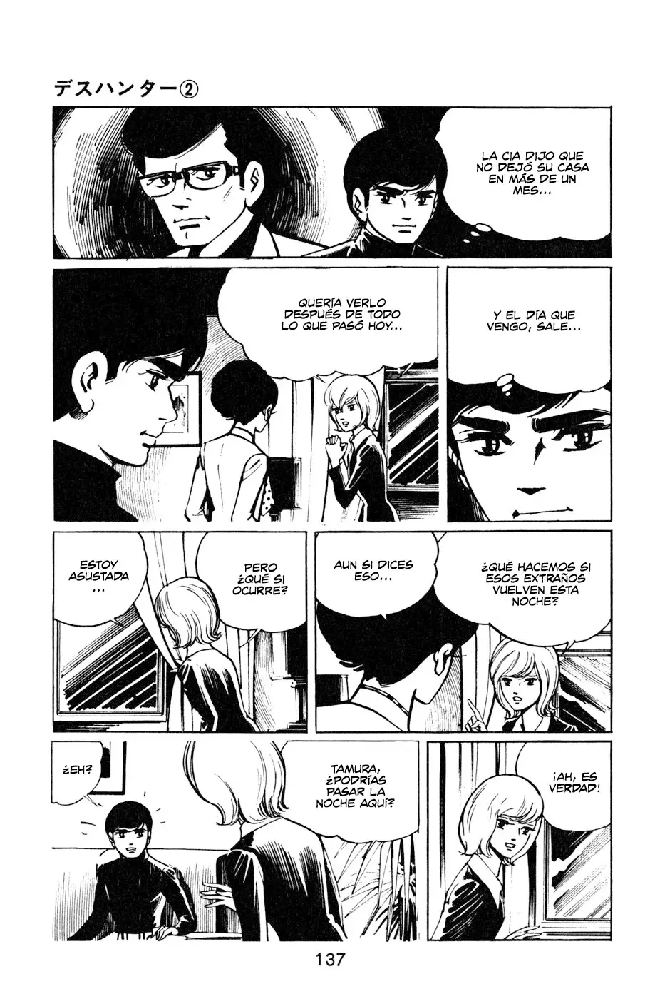 Read Death Hunter ES Manga Online