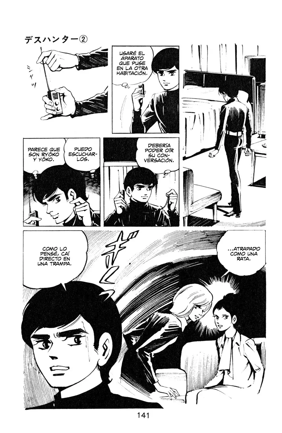 Read Death Hunter ES Manga Online