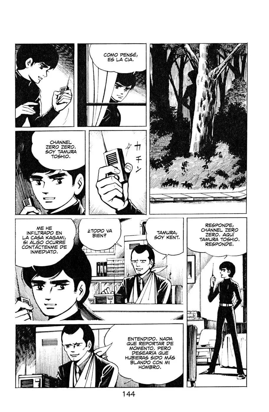 Read Death Hunter ES Manga Online