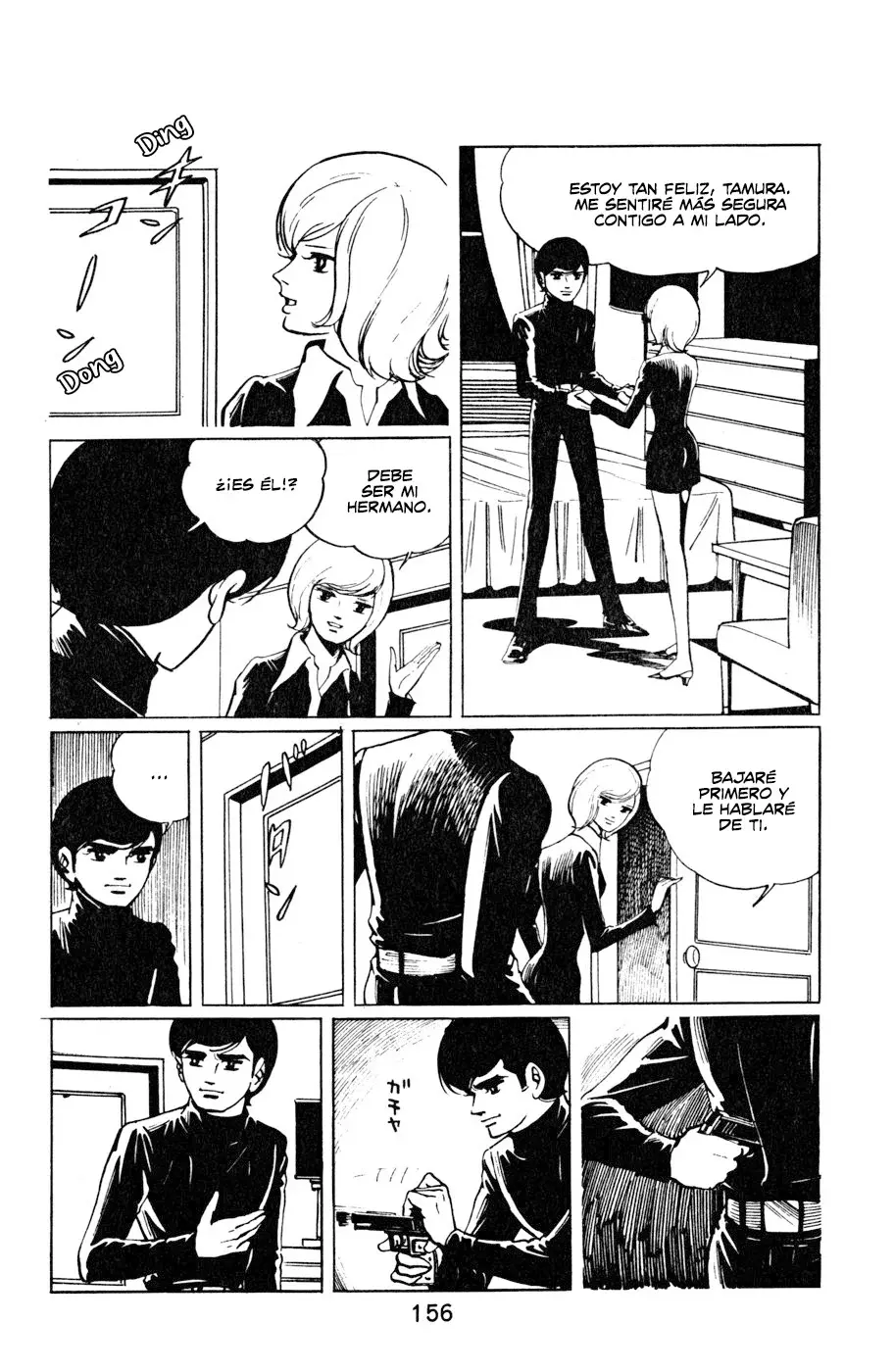 Read Death Hunter ES Manga Online