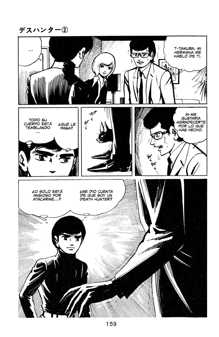 Read Death Hunter ES Manga Online