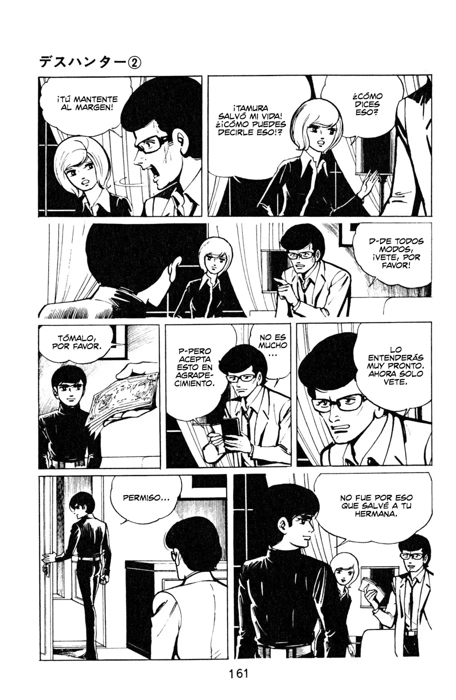 Read Death Hunter ES Manga Online