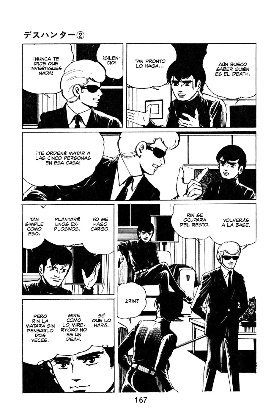 Read Death Hunter ES Manga Online