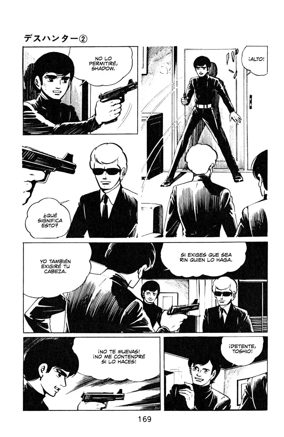 Read Death Hunter ES Manga Online