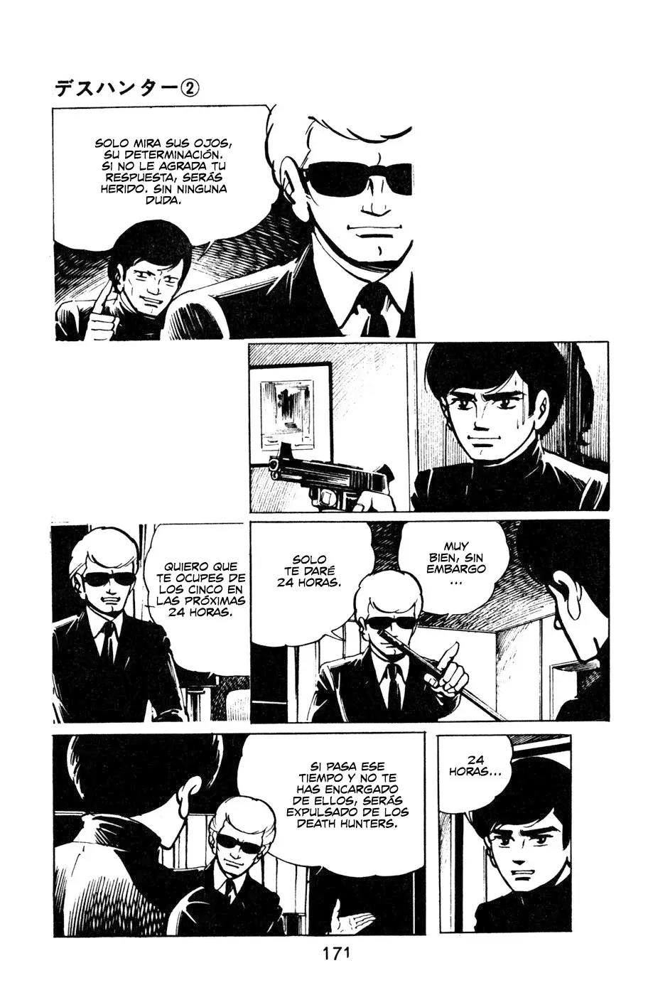 Read Death Hunter ES Manga Online