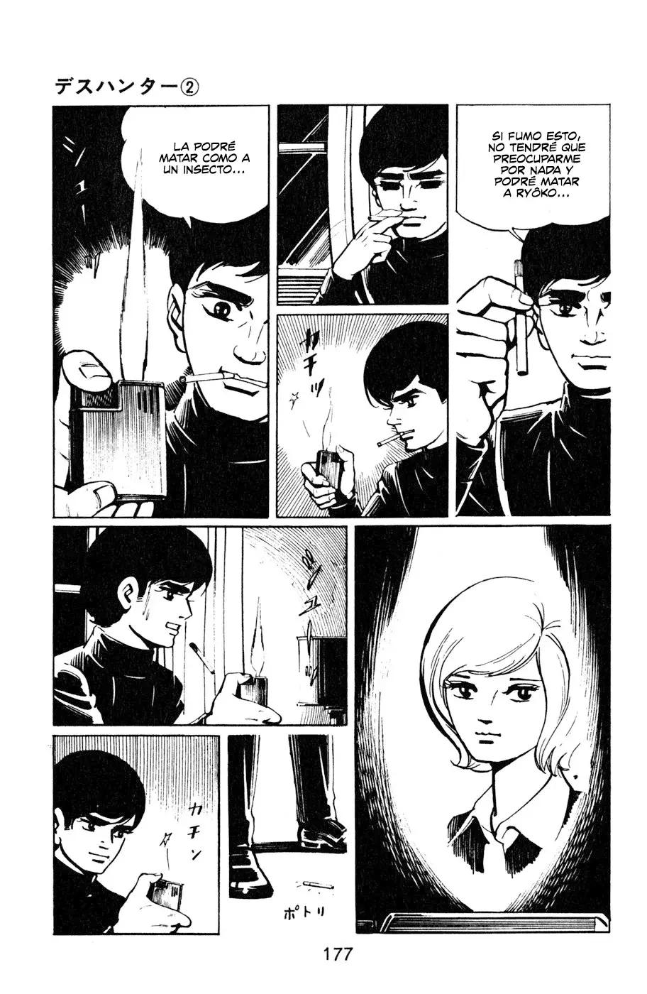 Read Death Hunter ES Manga Online