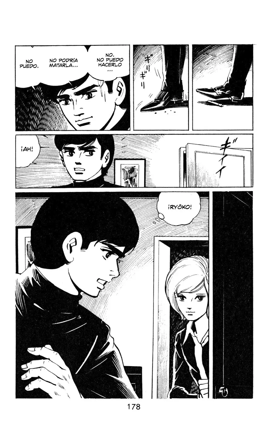 Read Death Hunter ES Manga Online