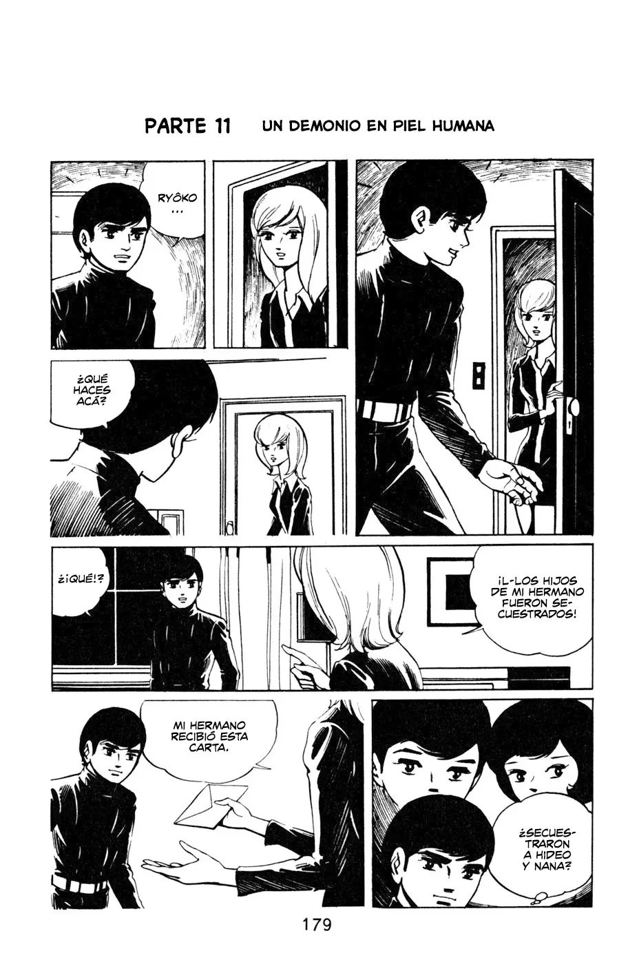 Read Death Hunter ES Manga Online