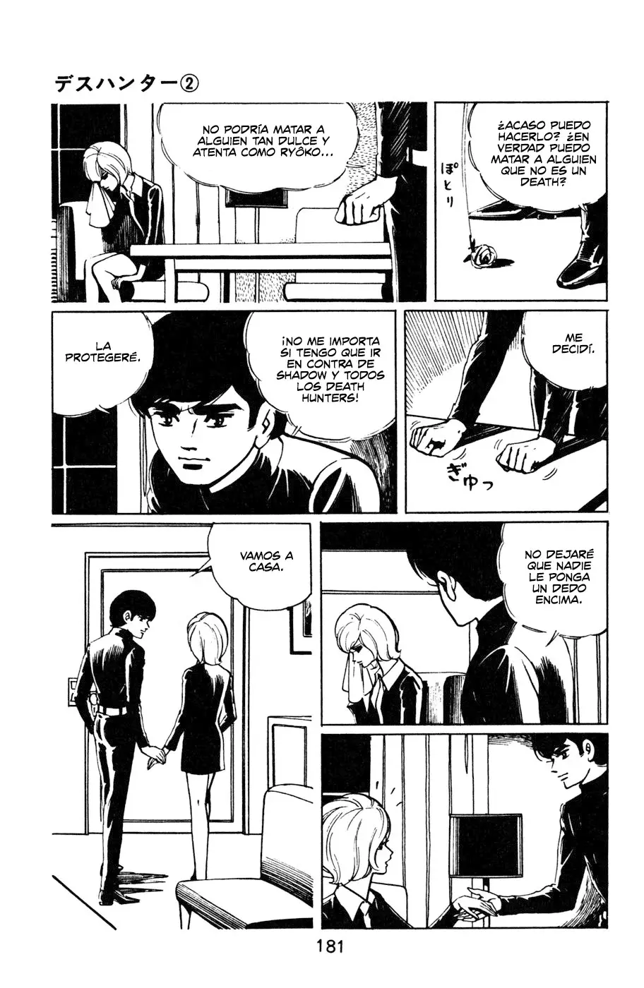 Read Death Hunter ES Manga Online