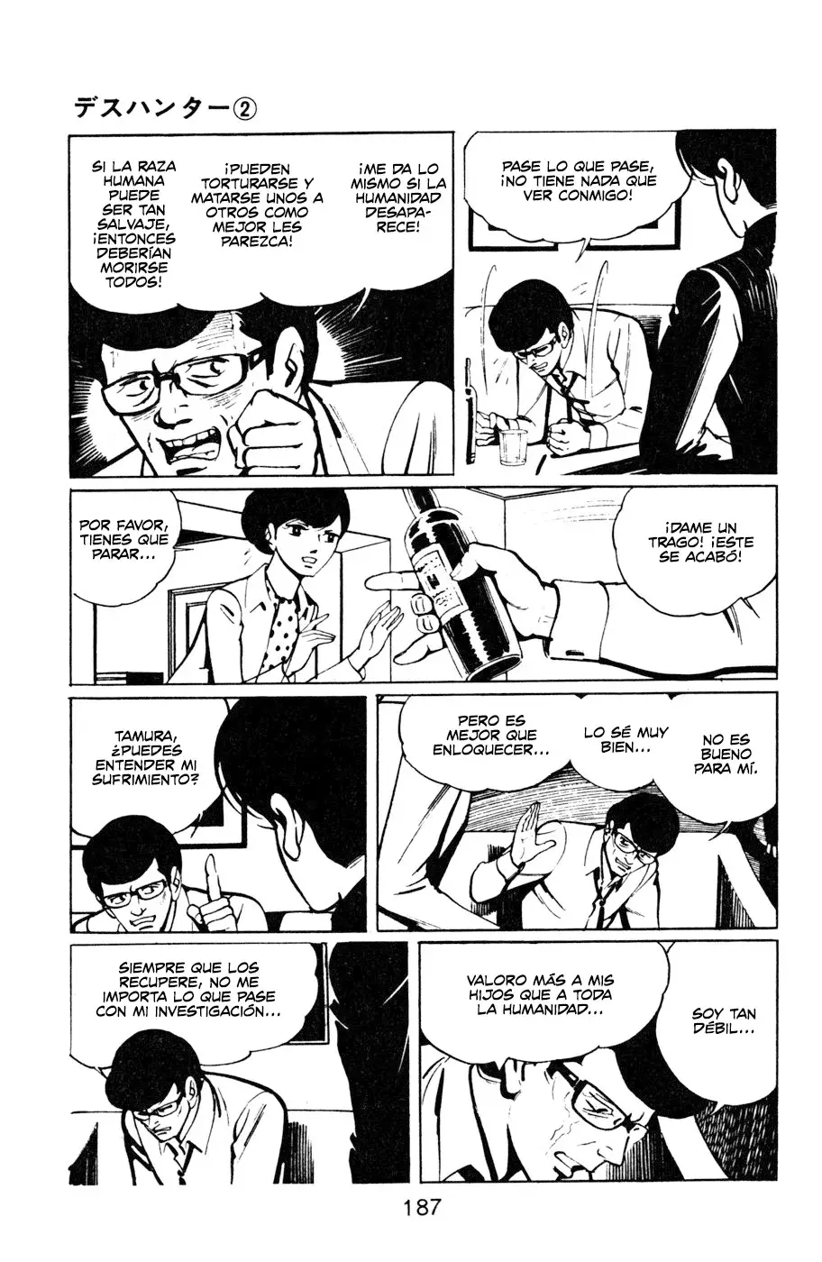 Read Death Hunter ES Manga Online