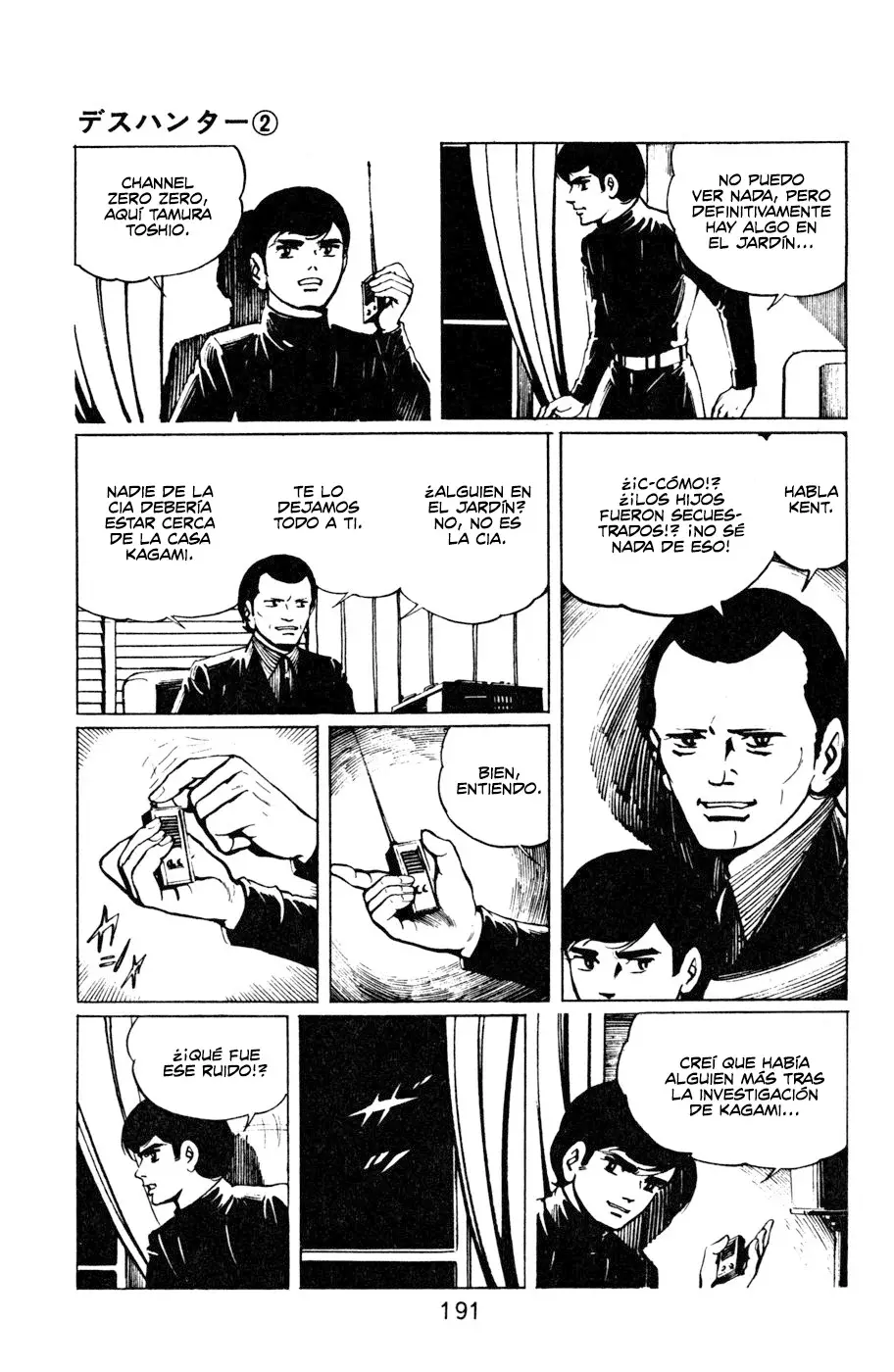 Read Death Hunter ES Manga Online