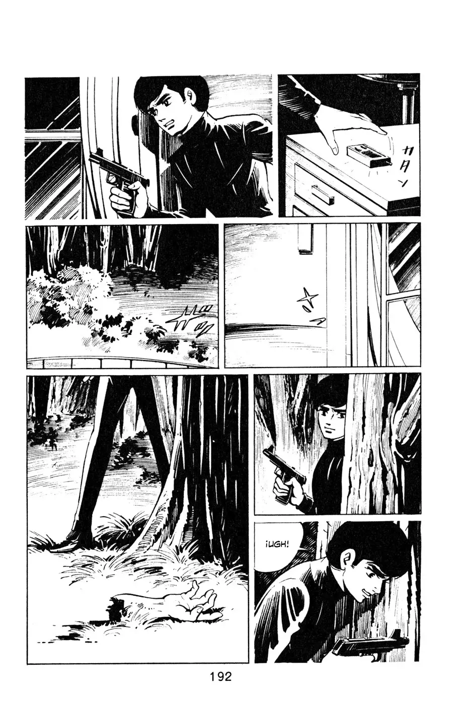 Read Death Hunter ES Manga Online