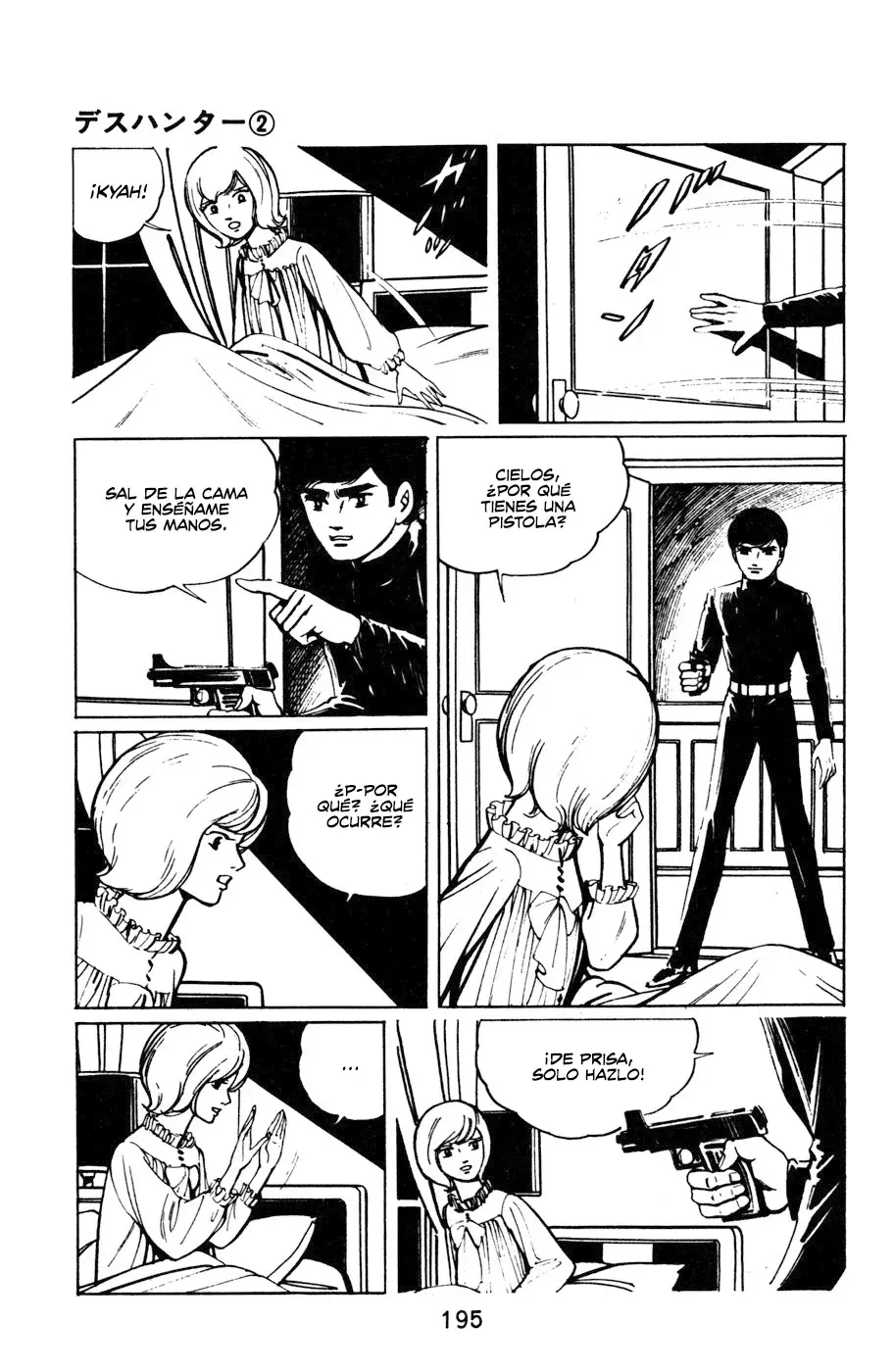 Read Death Hunter ES Manga Online