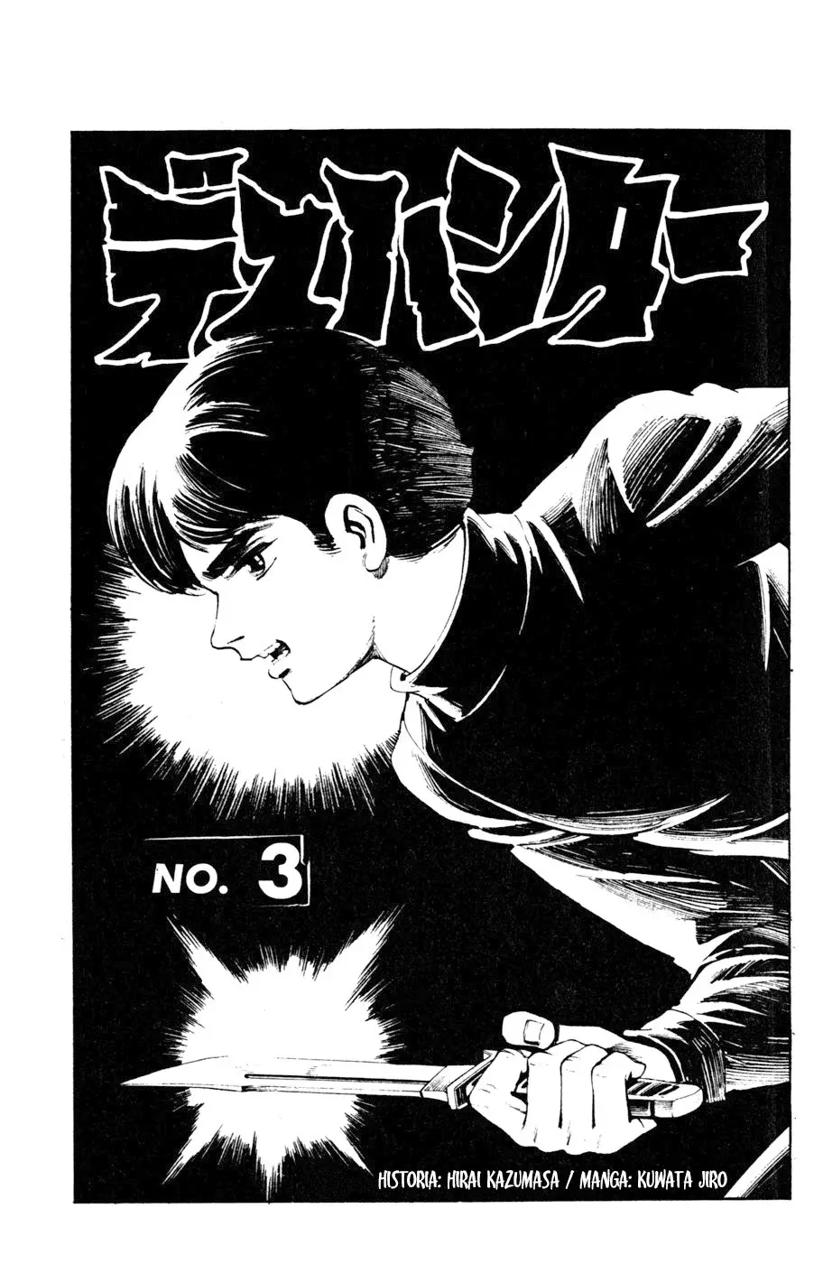 Read Death Hunter ES Manga Online