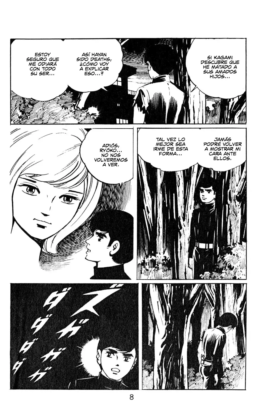 Read Death Hunter ES Manga Online