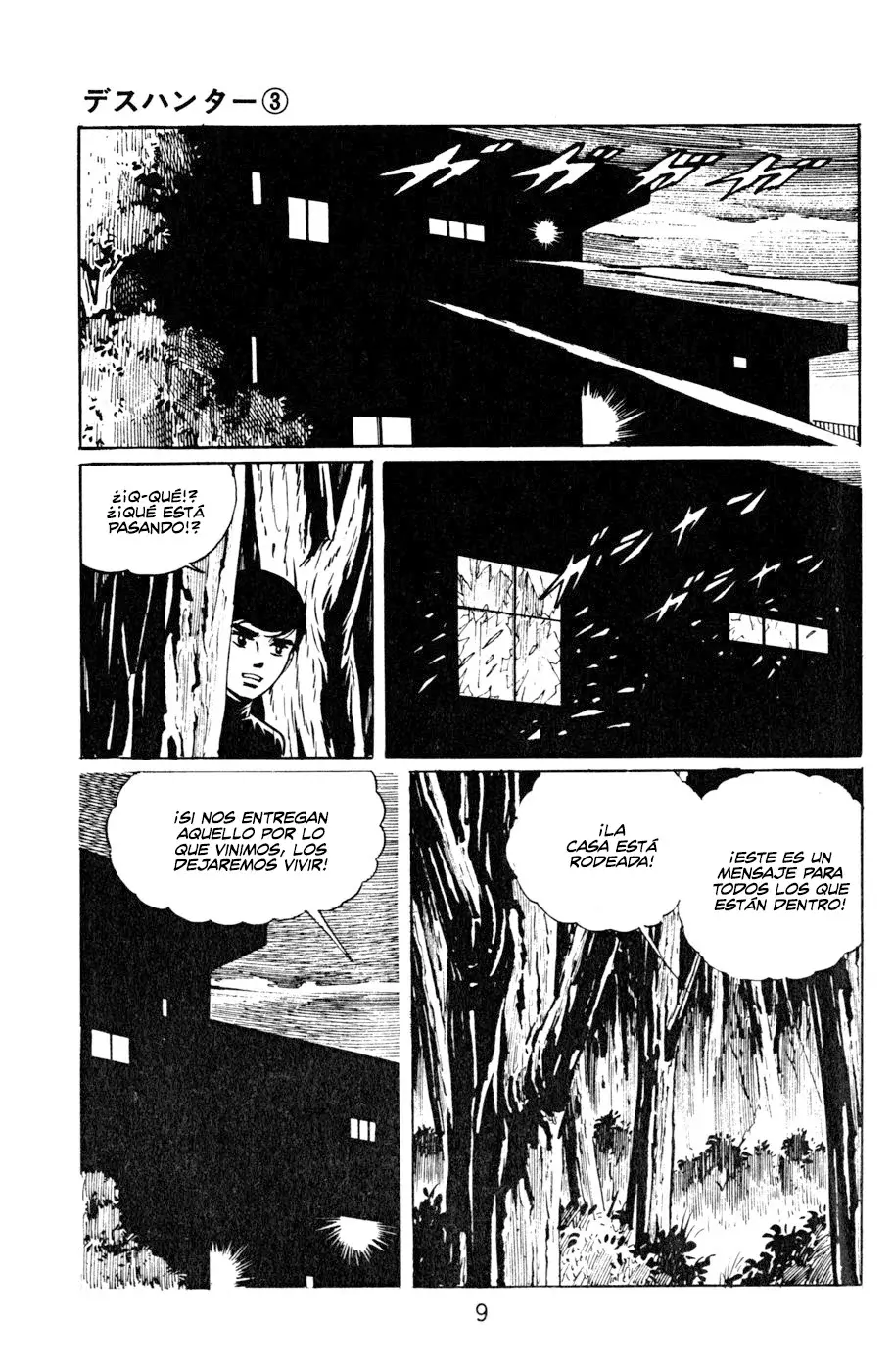 Read Death Hunter ES Manga Online