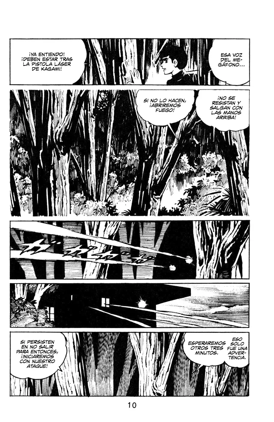 Read Death Hunter ES Manga Online