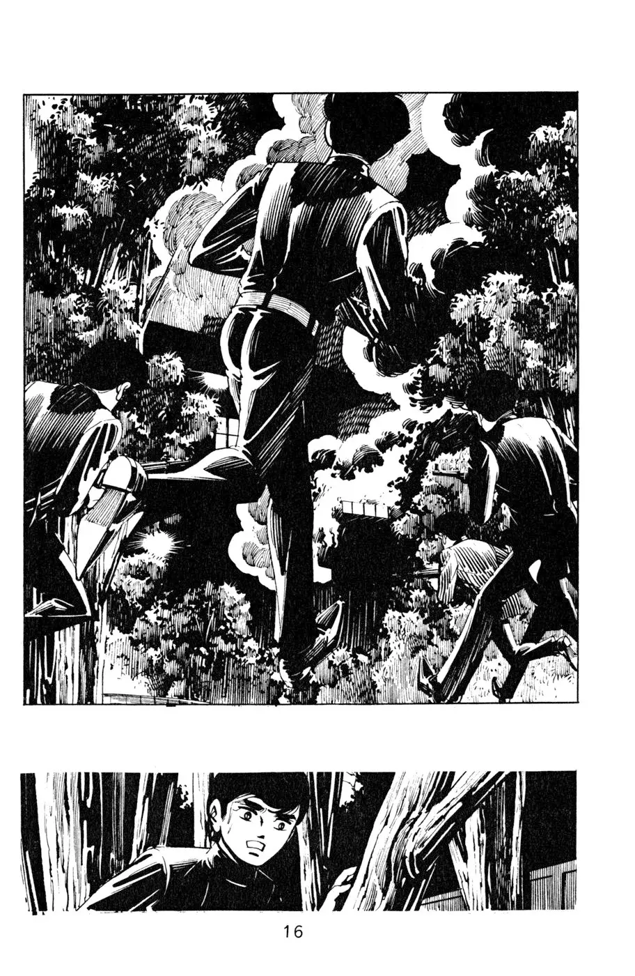 Read Death Hunter ES Manga Online