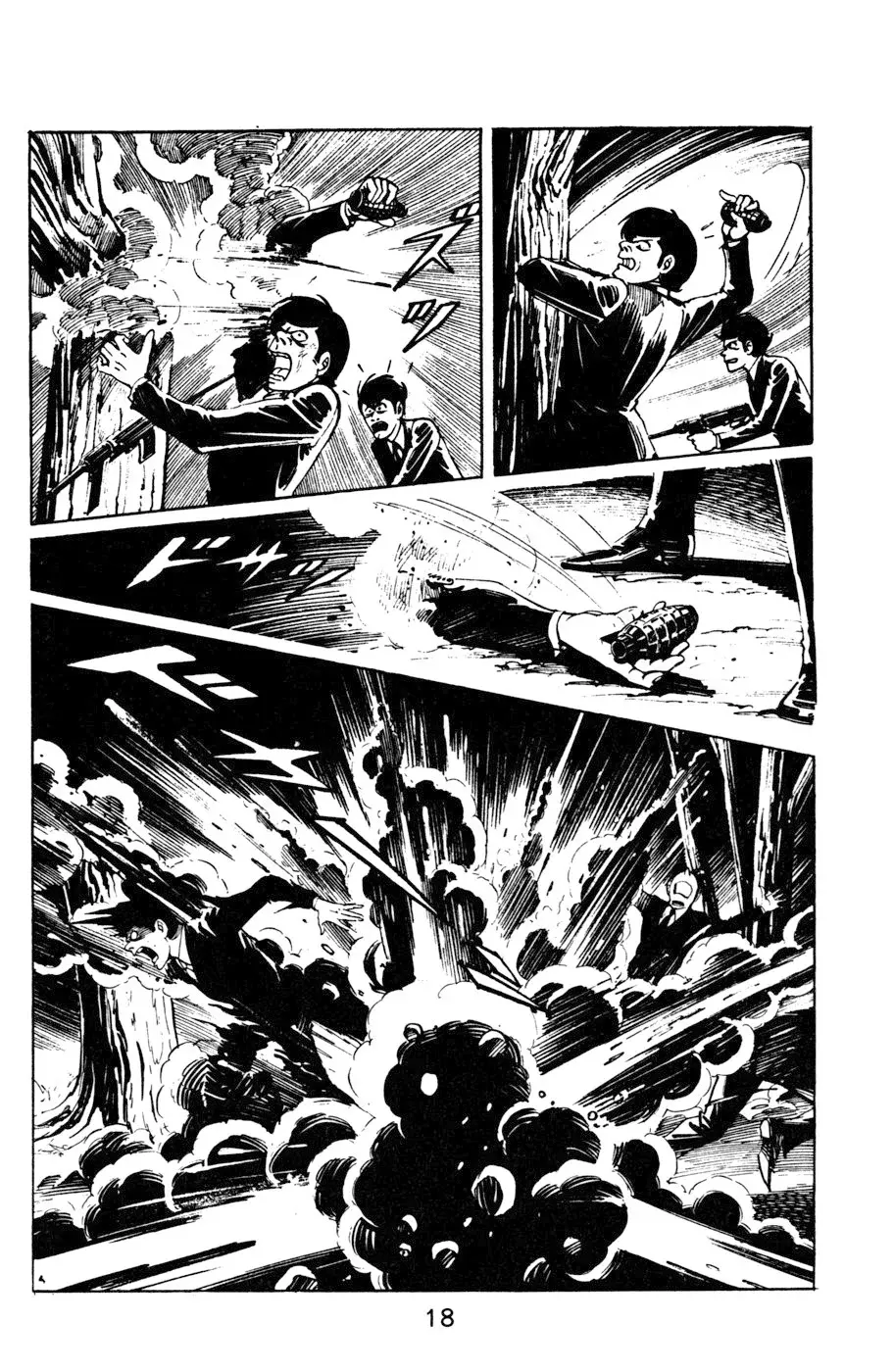 Read Death Hunter ES Manga Online