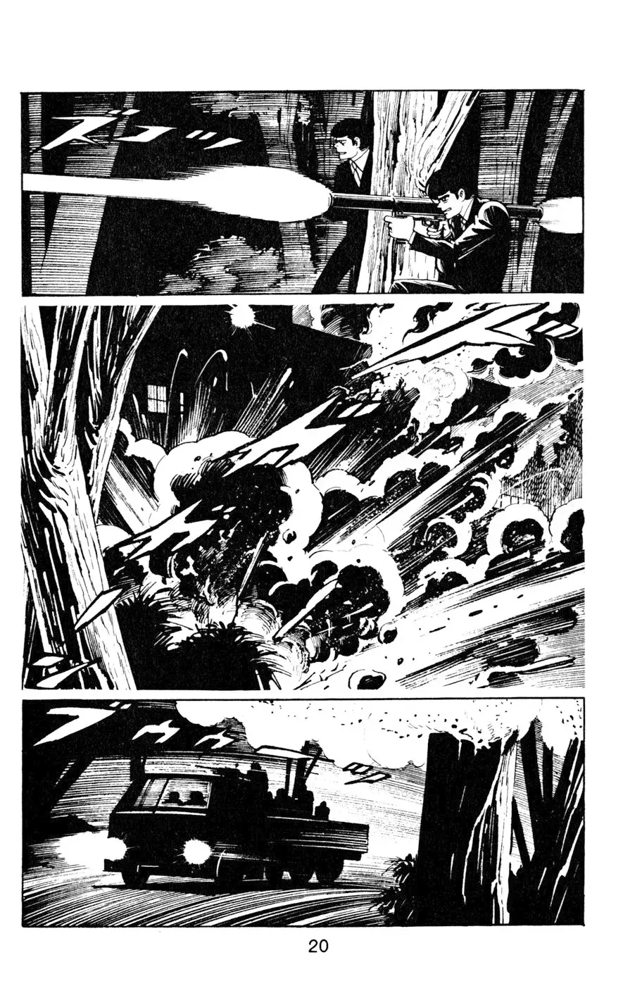 Read Death Hunter ES Manga Online