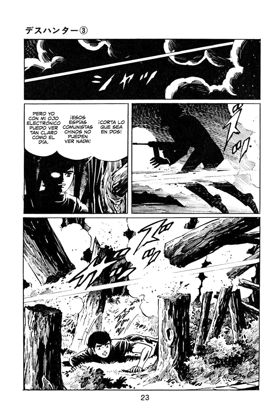 Read Death Hunter ES Manga Online