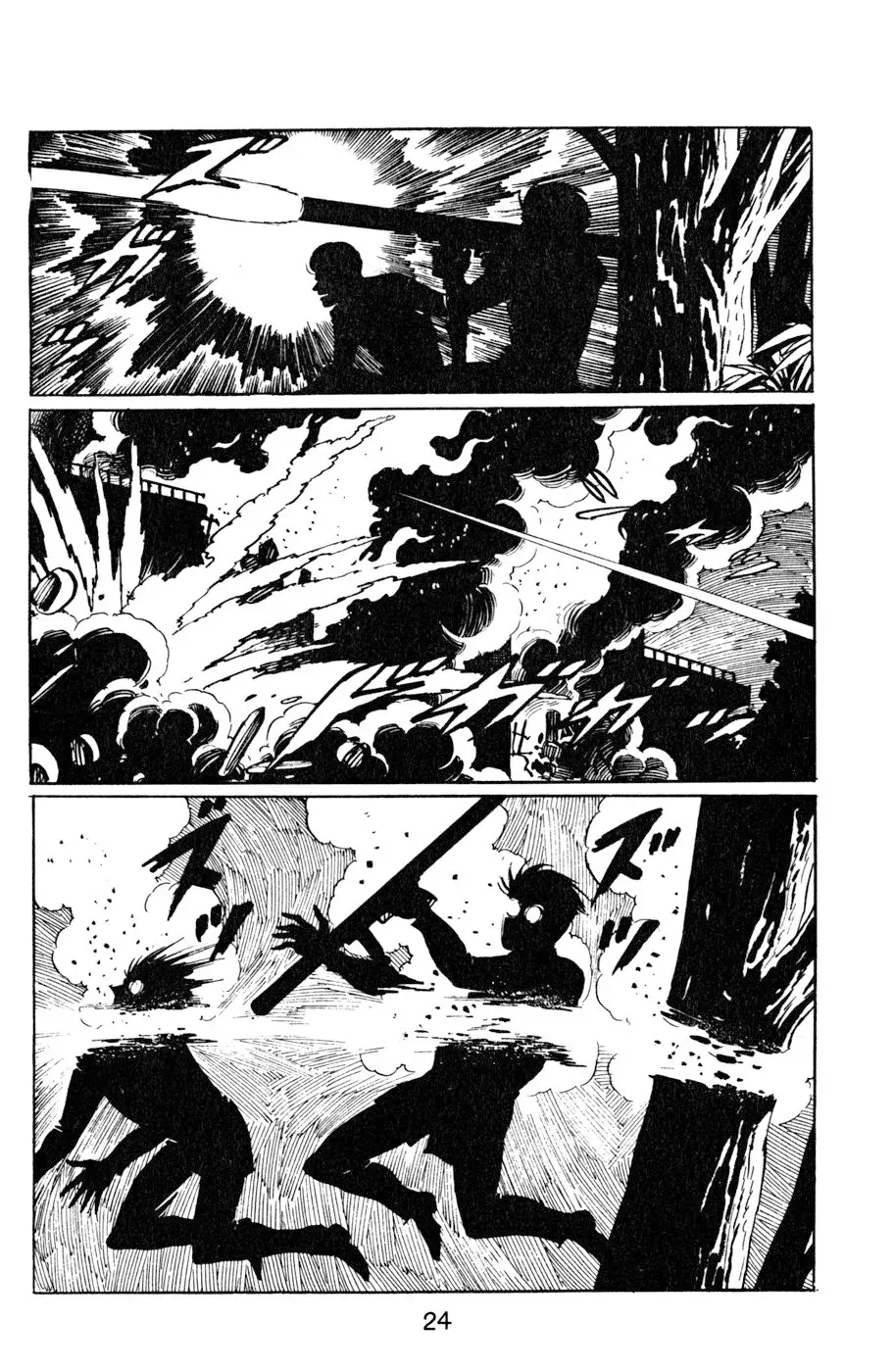 Read Death Hunter ES Manga Online