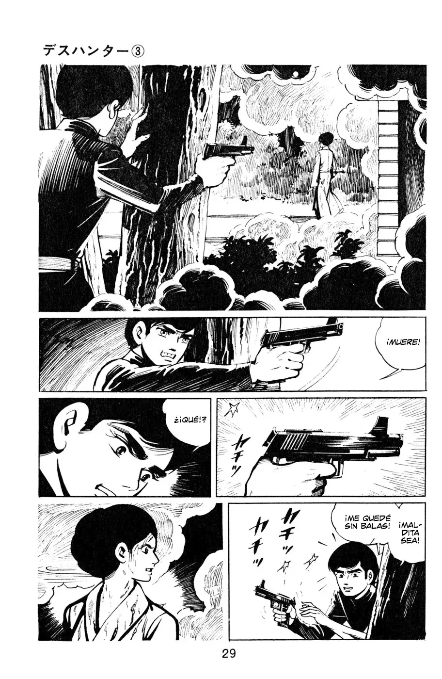 Read Death Hunter ES Manga Online