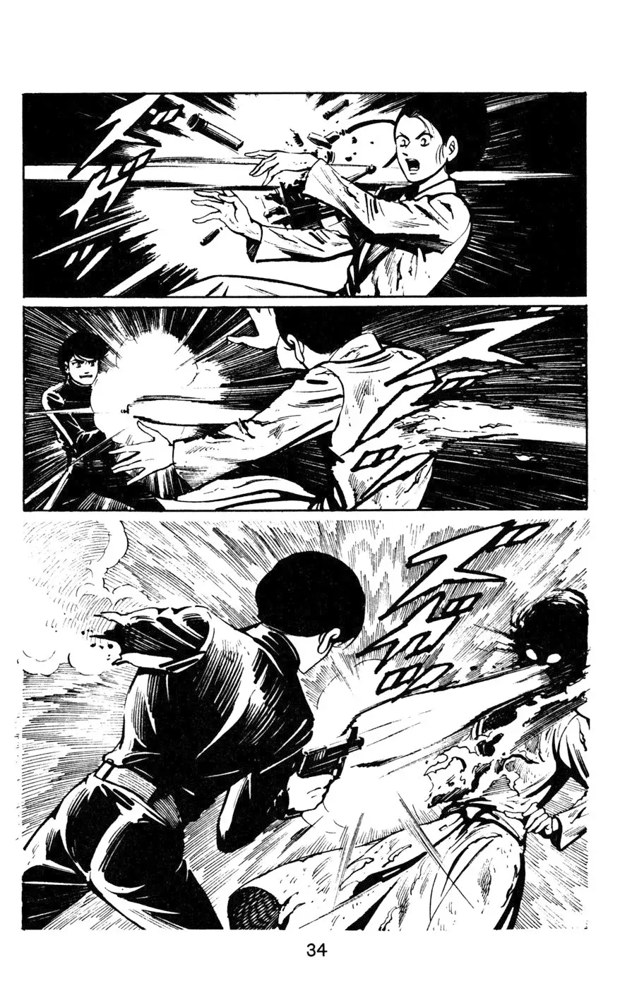 Read Death Hunter ES Manga Online