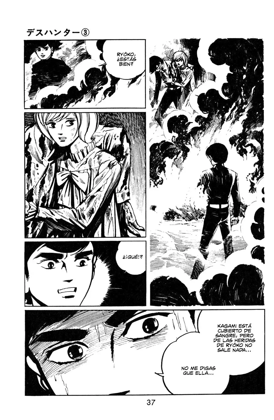 Read Death Hunter ES Manga Online