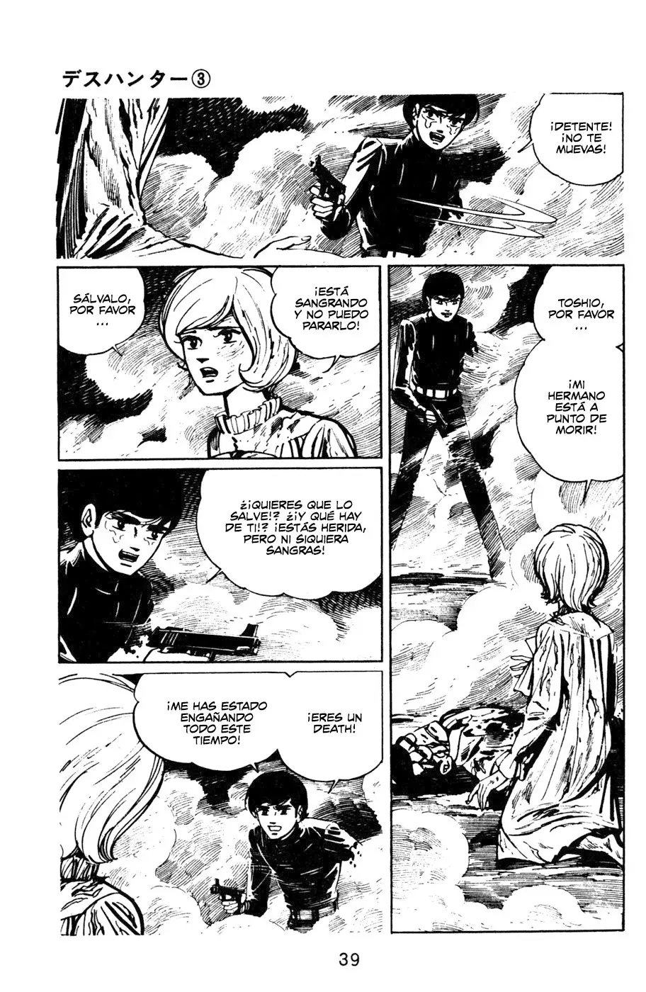 Read Death Hunter ES Manga Online