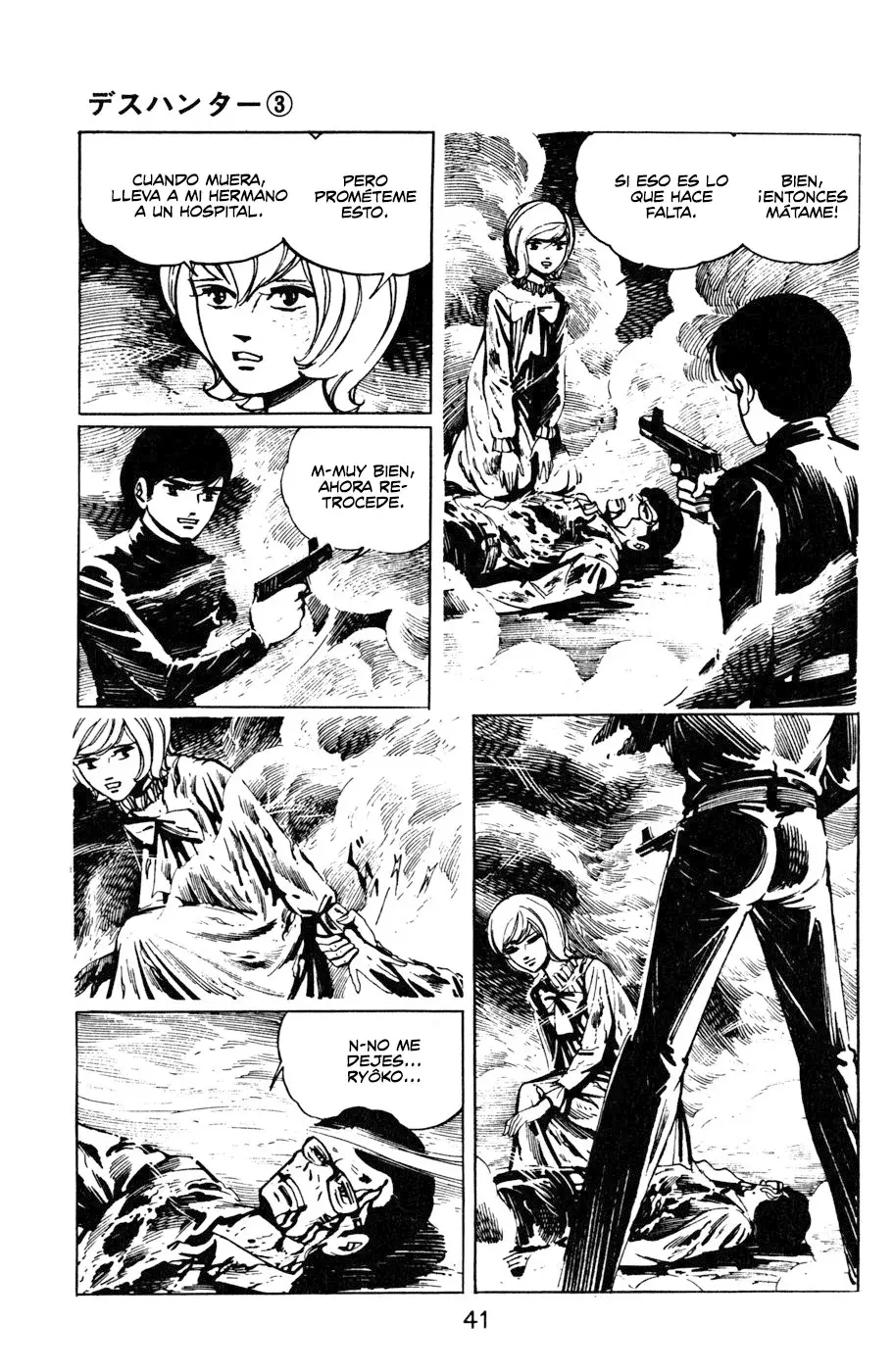 Read Death Hunter ES Manga Online