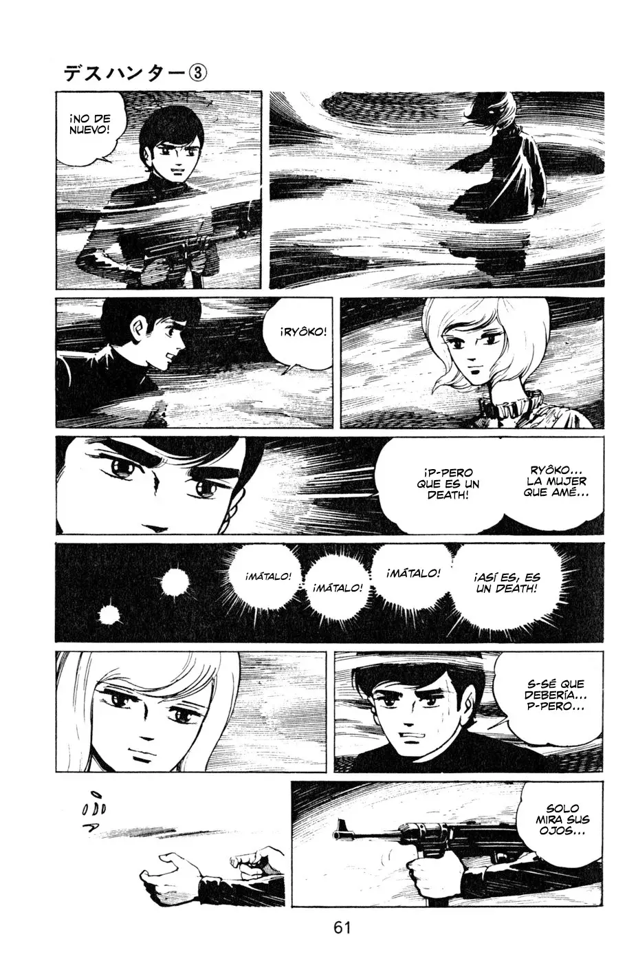 Read Death Hunter ES Manga Online