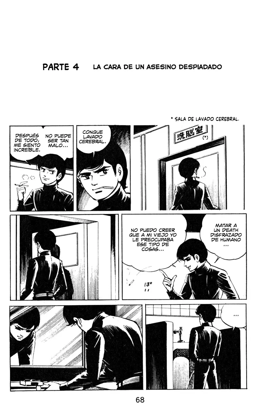 Read Death Hunter ES Manga Online