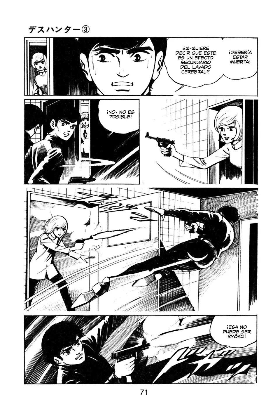 Read Death Hunter ES Manga Online