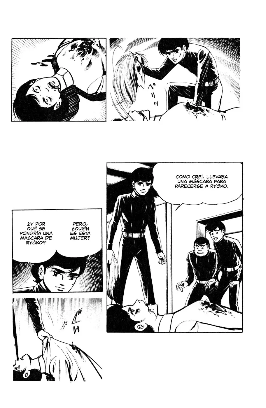 Read Death Hunter ES Manga Online