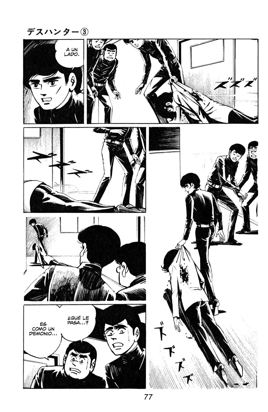 Read Death Hunter ES Manga Online