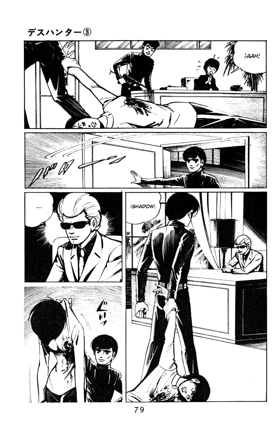 Read Death Hunter ES Manga Online