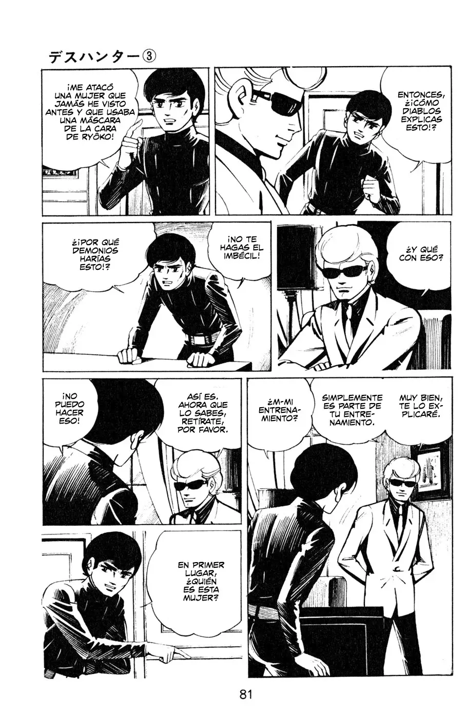 Read Death Hunter ES Manga Online