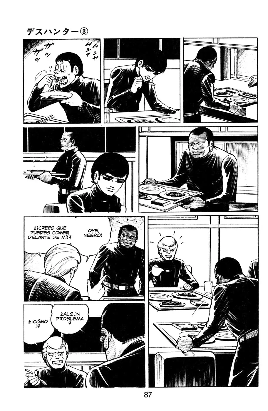 Read Death Hunter ES Manga Online