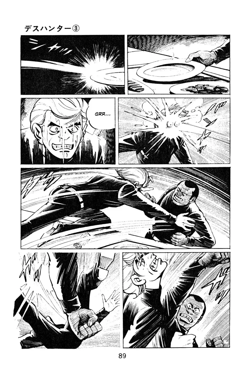 Read Death Hunter ES Manga Online