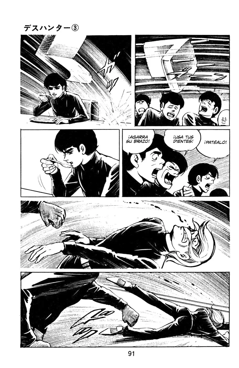 Read Death Hunter ES Manga Online