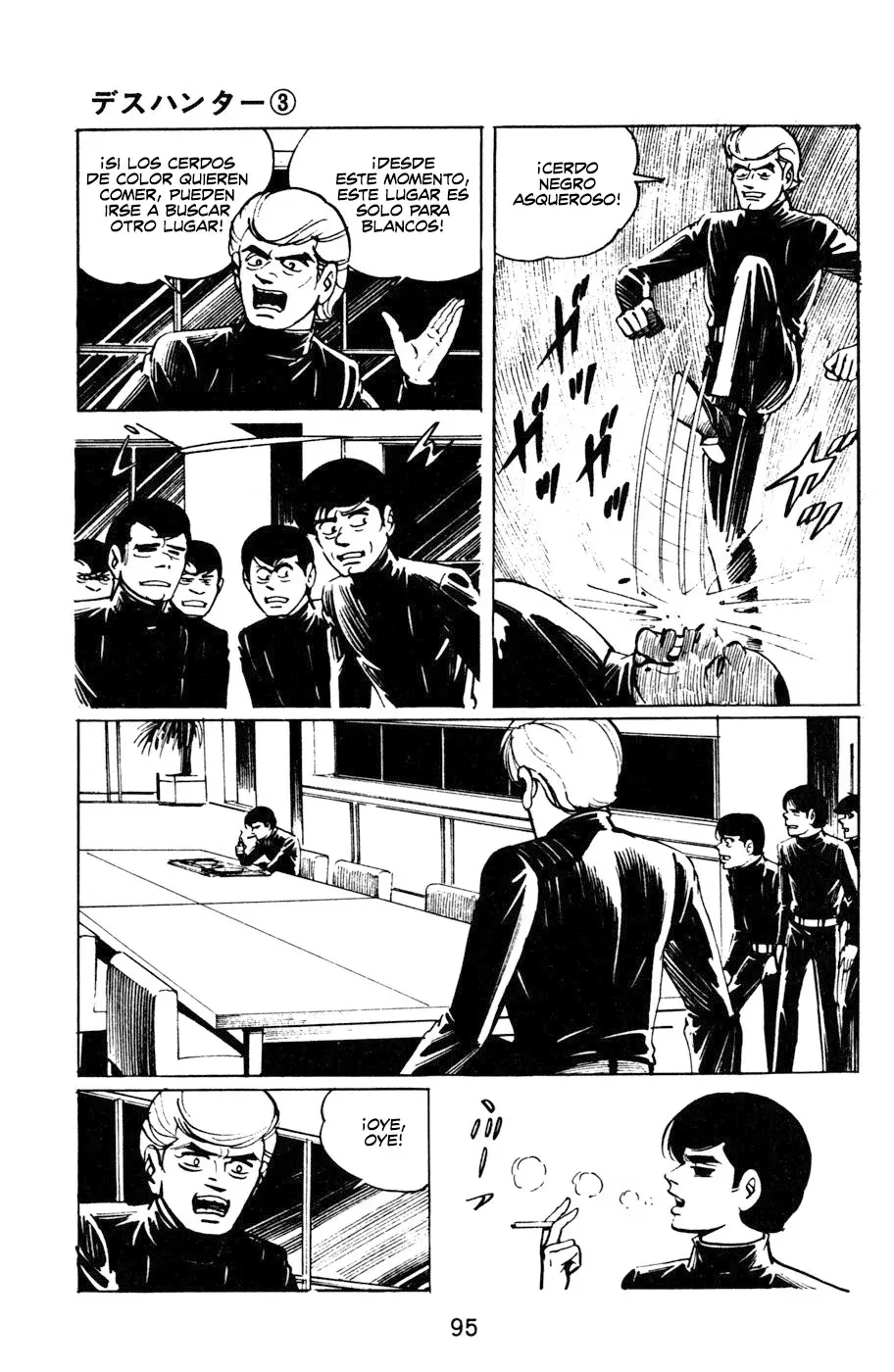 Read Death Hunter ES Manga Online