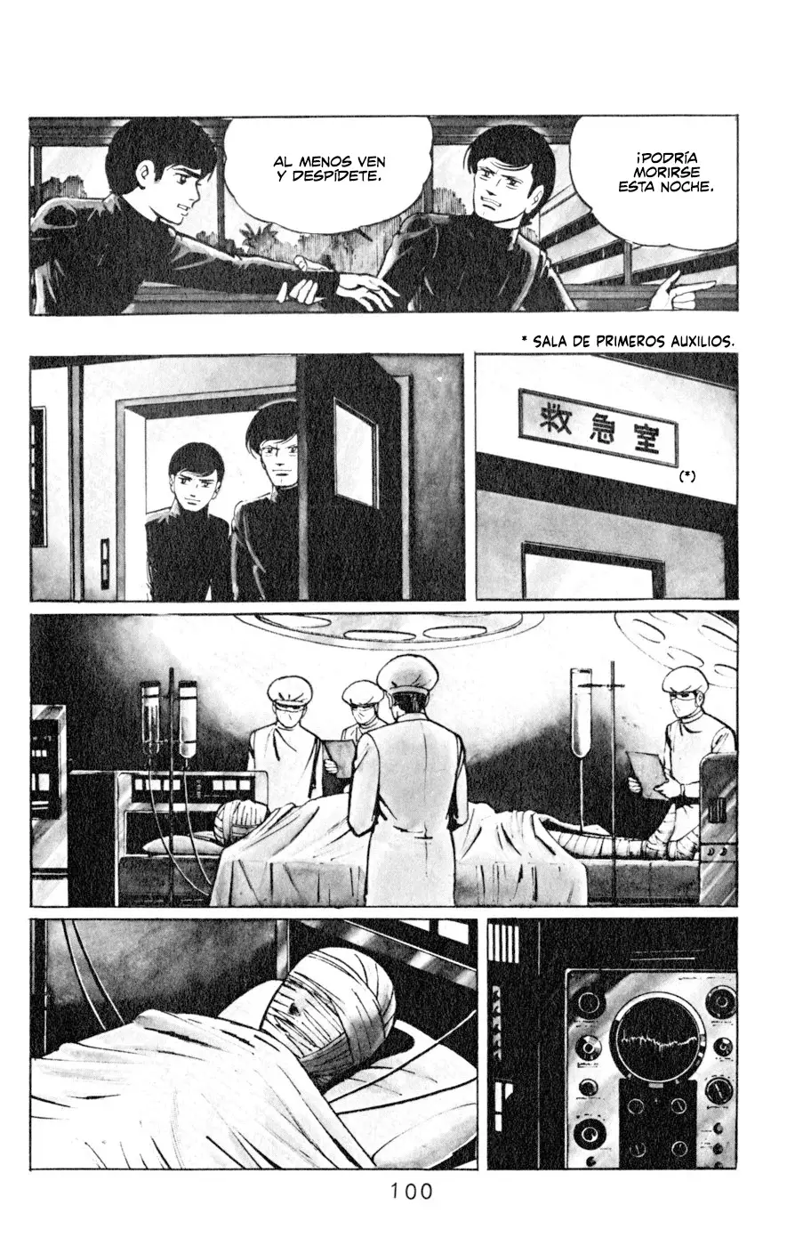 Read Death Hunter ES Manga Online