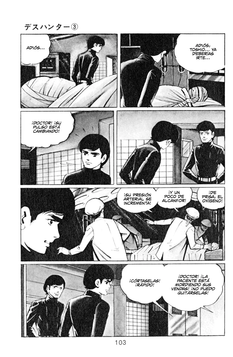 Read Death Hunter ES Manga Online