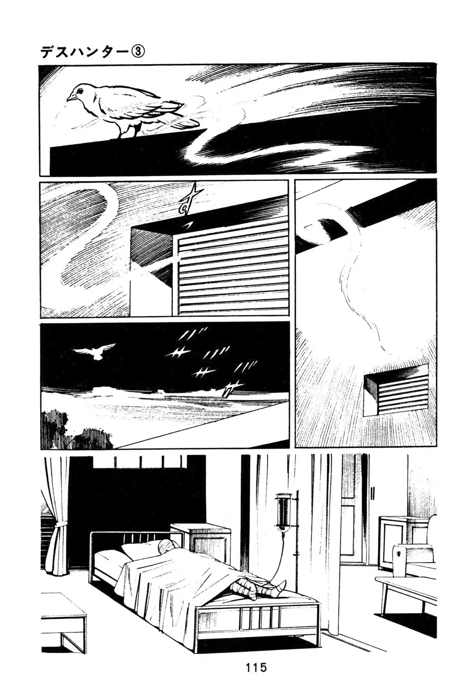 Read Death Hunter ES Manga Online