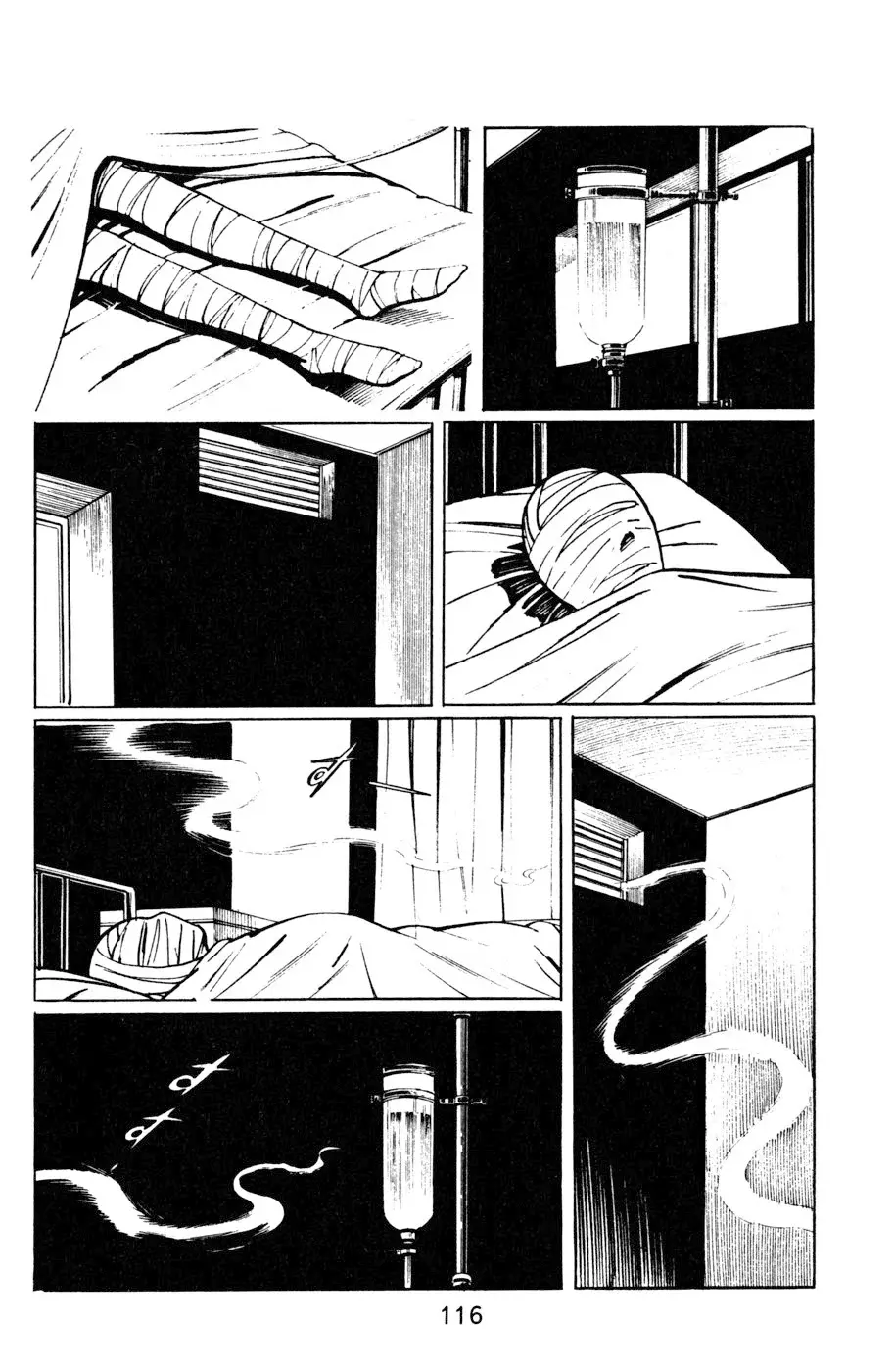 Read Death Hunter ES Manga Online