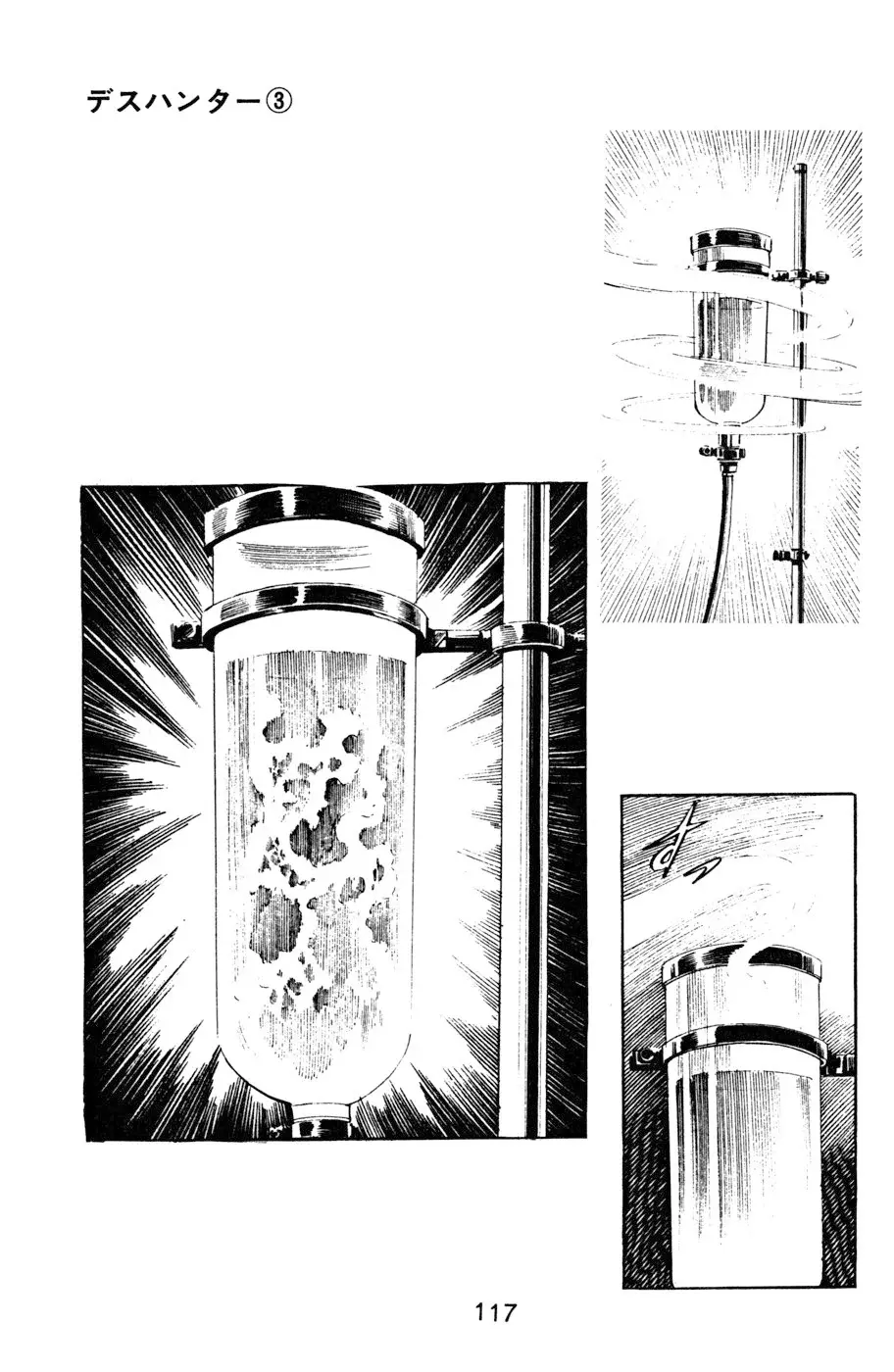 Read Death Hunter ES Manga Online