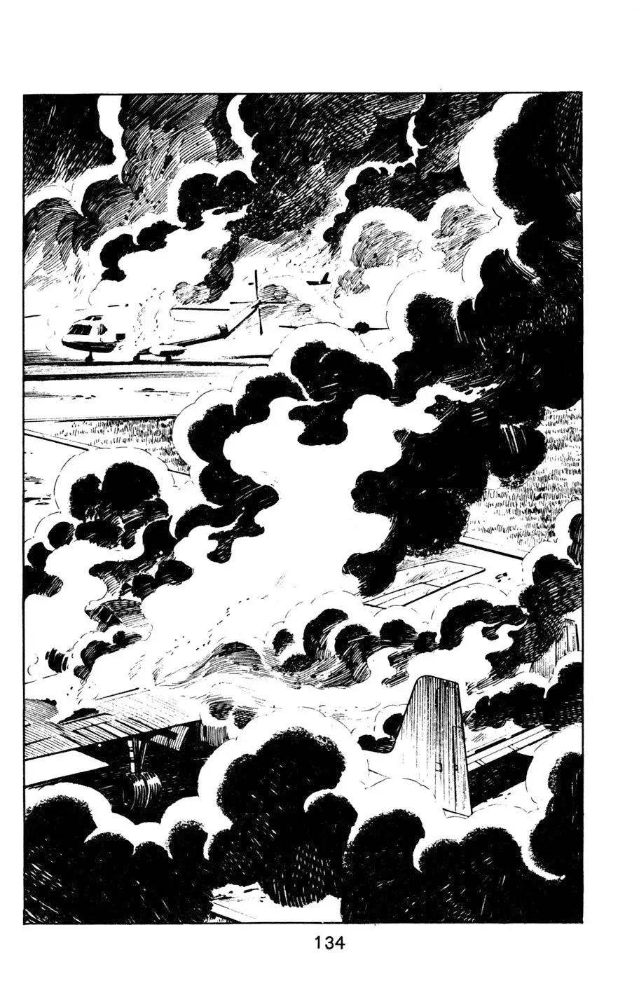 Read Death Hunter ES Manga Online