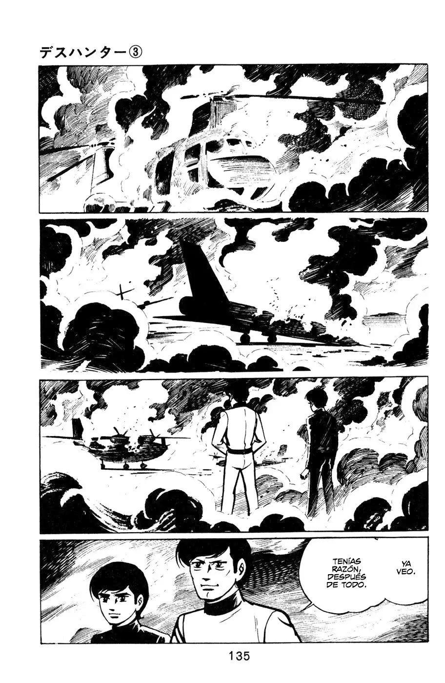 Read Death Hunter ES Manga Online