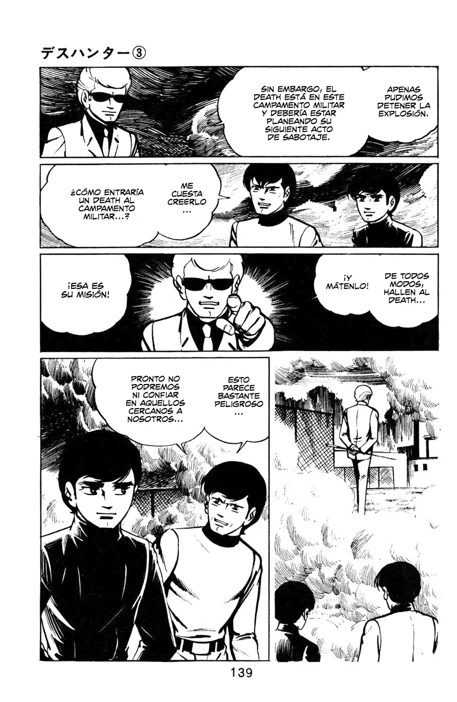 Read Death Hunter ES Manga Online